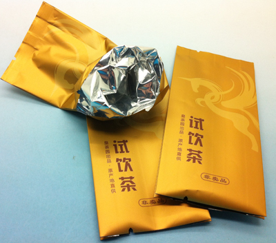 深圳包裝袋廠家
