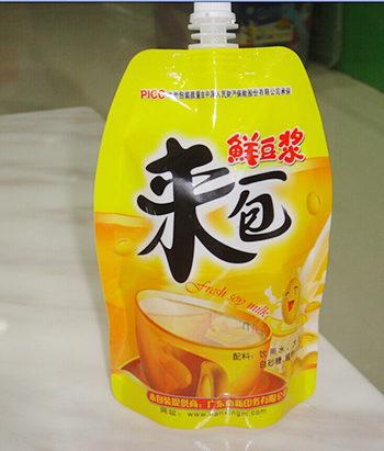 深圳包裝袋廠家